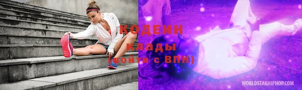 кокс Верея