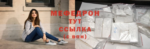 apvp Верхний Тагил