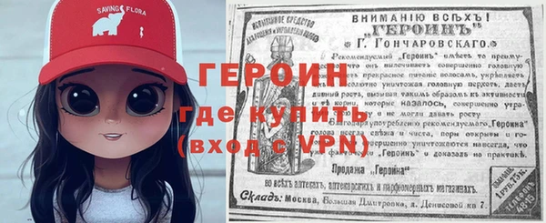 apvp Верхний Тагил